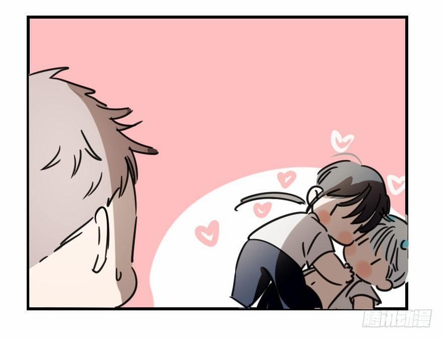 Bắt Lấy Ngao Ngao 4 trang 61