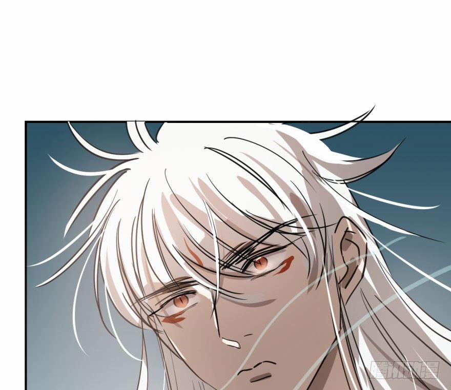 Bắt Lấy Ngao Ngao 40 trang 101