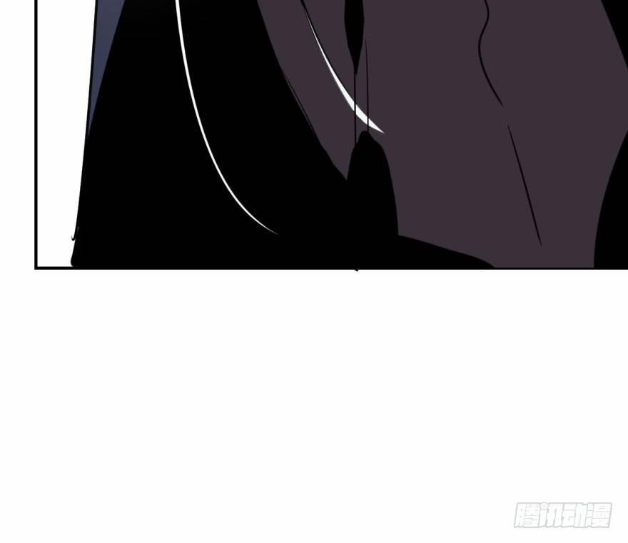 Bắt Lấy Ngao Ngao 40 trang 103