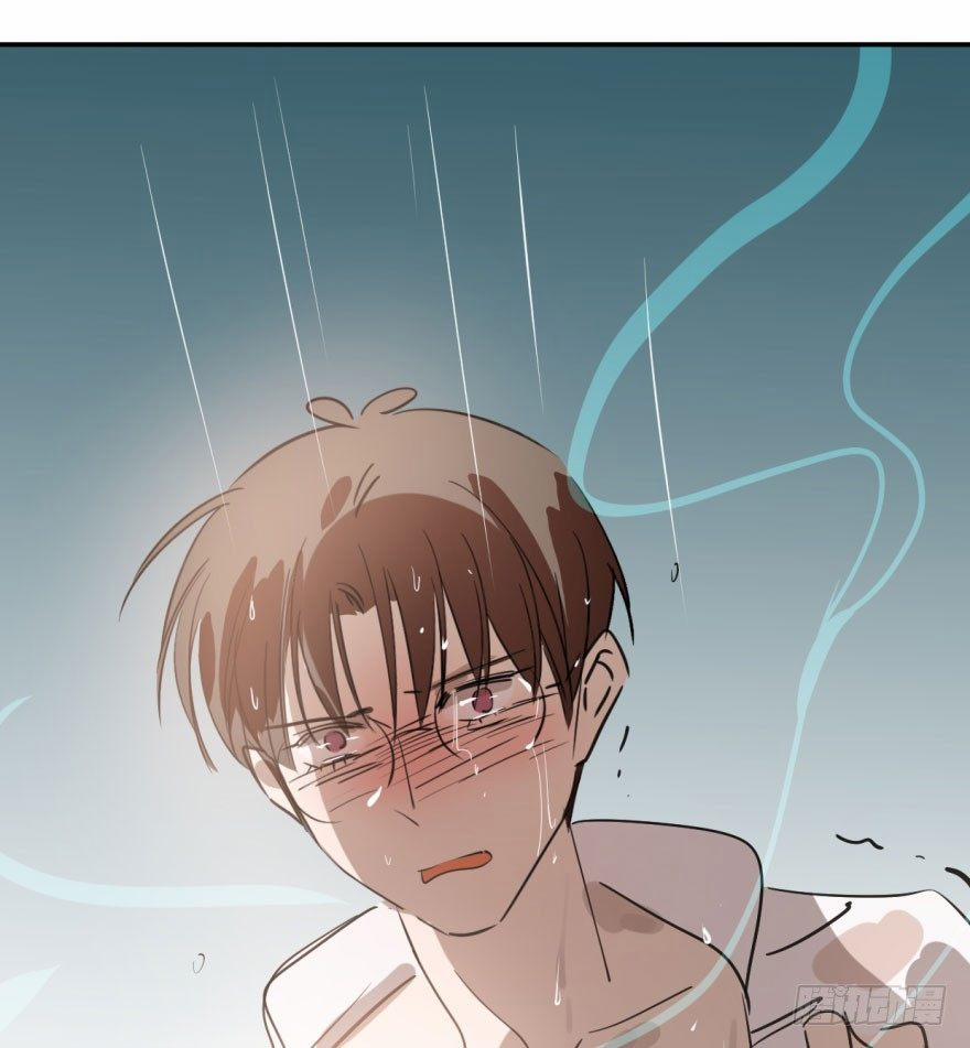 Bắt Lấy Ngao Ngao 40 trang 108