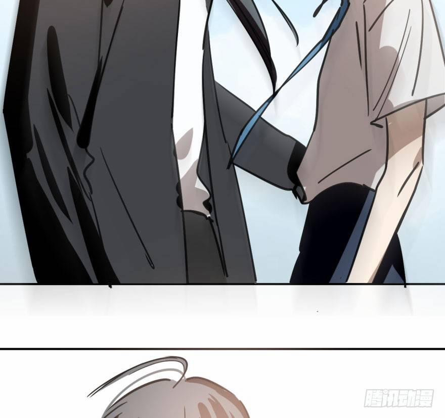 Bắt Lấy Ngao Ngao 40 trang 32