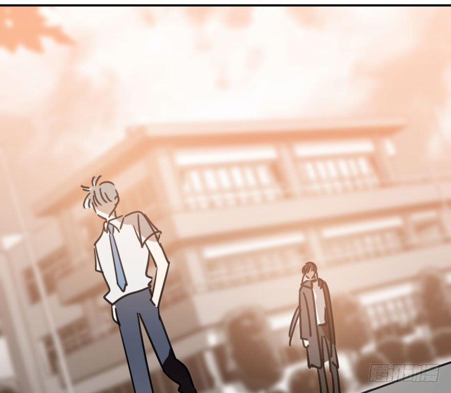 Bắt Lấy Ngao Ngao 40 trang 51