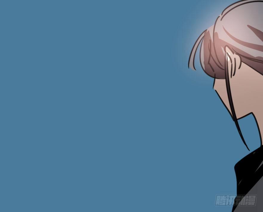 Bắt Lấy Ngao Ngao 40 trang 59