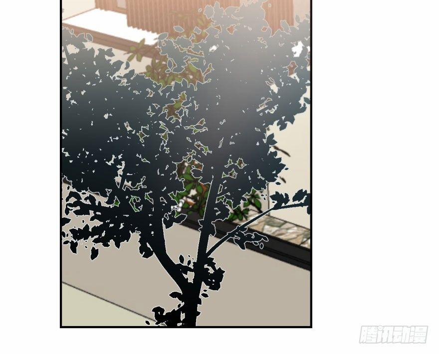 Bắt Lấy Ngao Ngao 40 trang 67