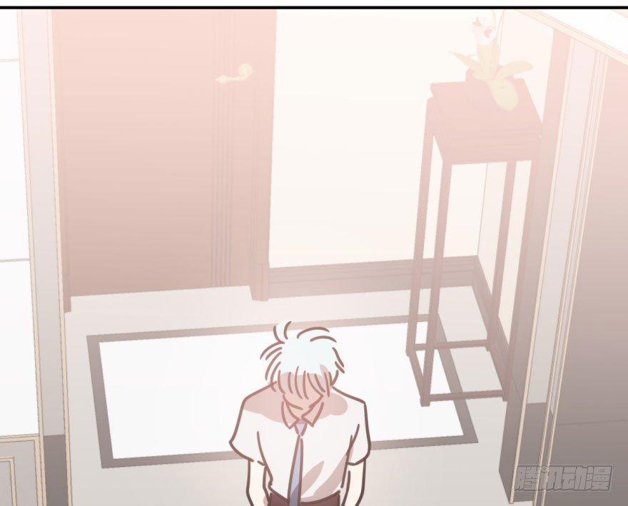 Bắt Lấy Ngao Ngao 40 trang 68