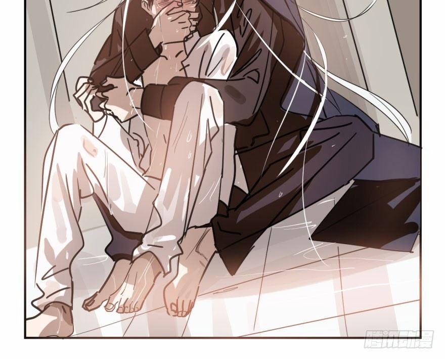 Bắt Lấy Ngao Ngao 40 trang 76