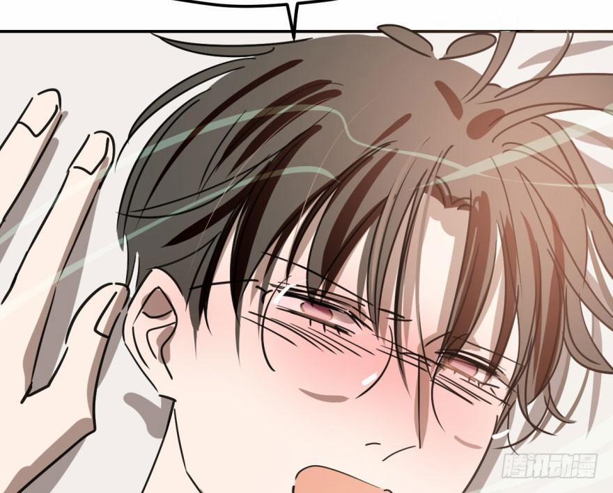 Bắt Lấy Ngao Ngao 40 trang 87