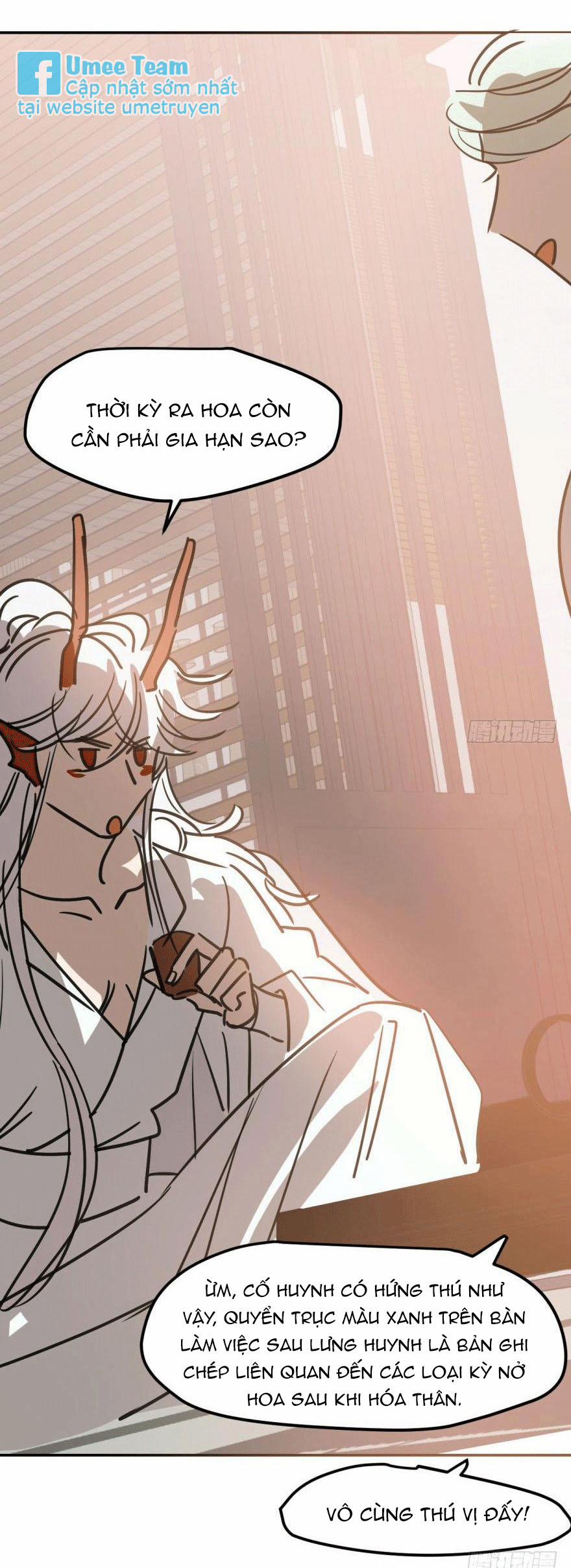 Bắt Lấy Ngao Ngao 41 trang 12