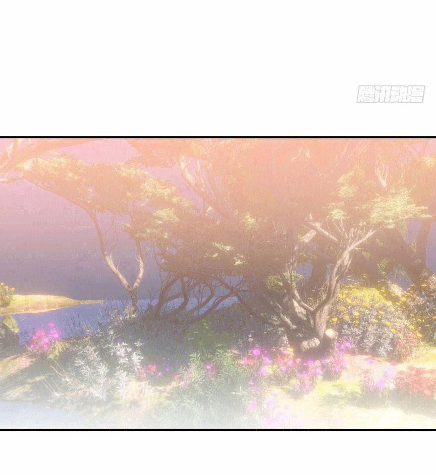 Bắt Lấy Ngao Ngao 41 trang 20