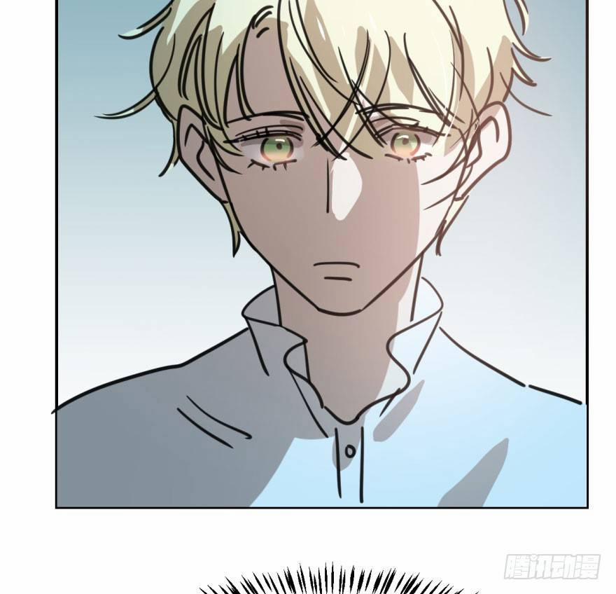 Bắt Lấy Ngao Ngao 44 trang 32