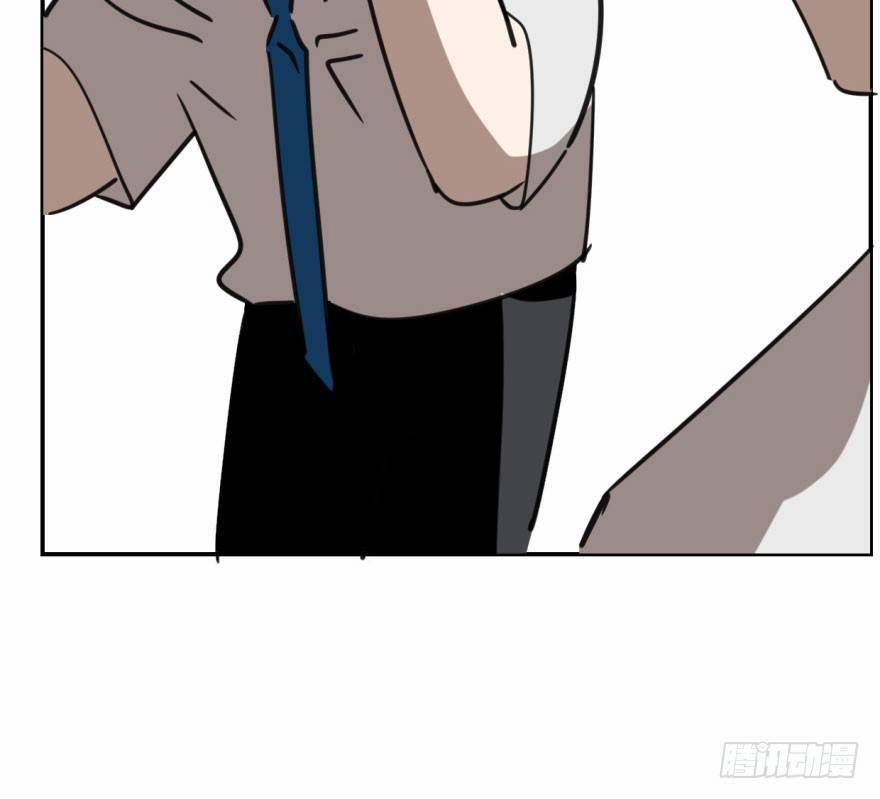 Bắt Lấy Ngao Ngao 44 trang 46