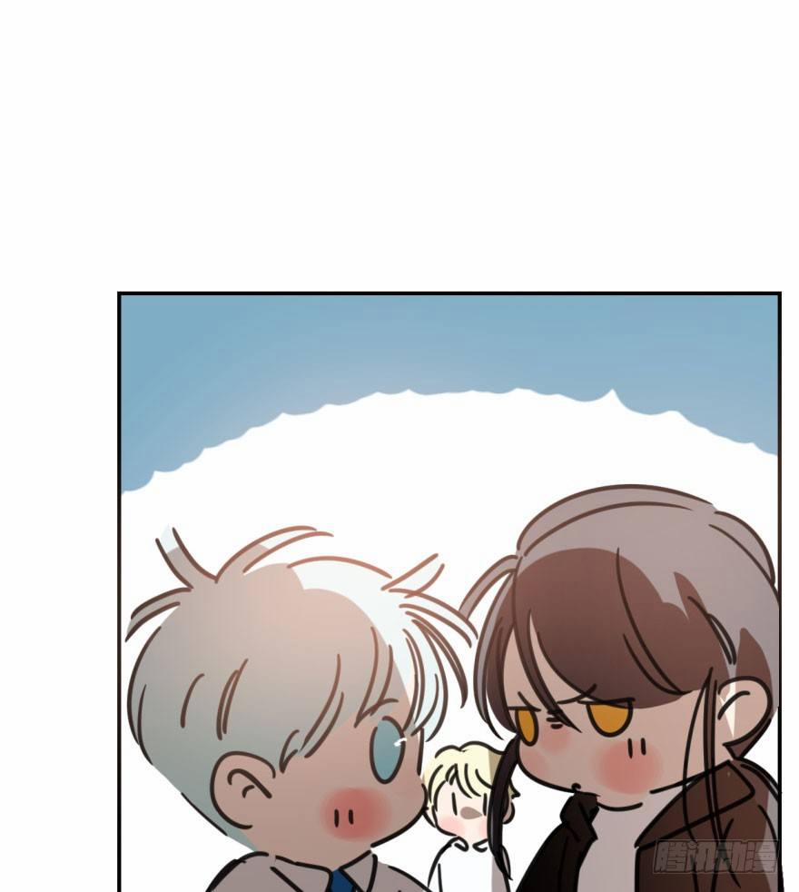 Bắt Lấy Ngao Ngao 44 trang 58