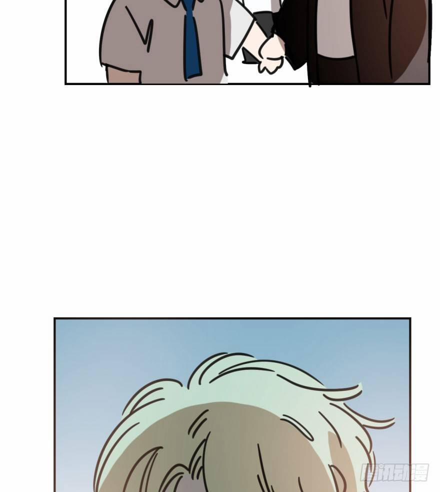 Bắt Lấy Ngao Ngao 44 trang 59