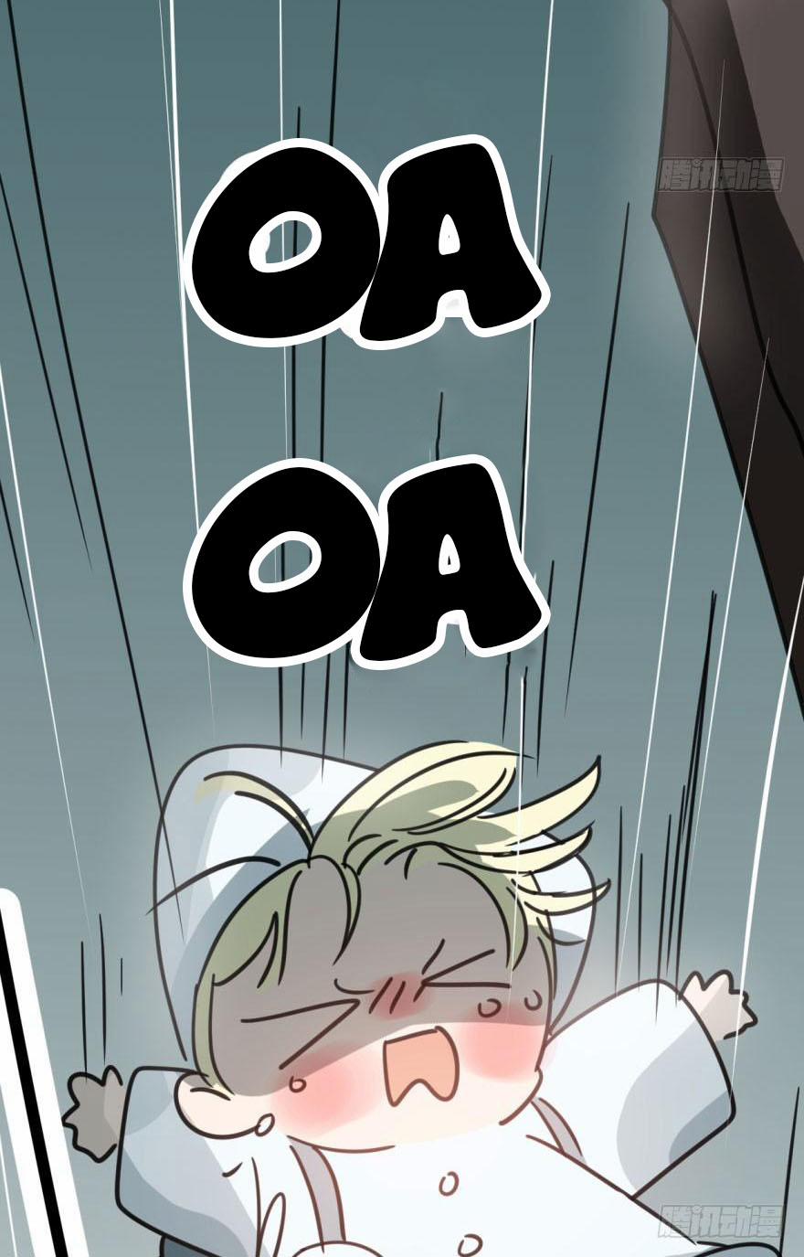 Bắt Lấy Ngao Ngao 44 trang 69