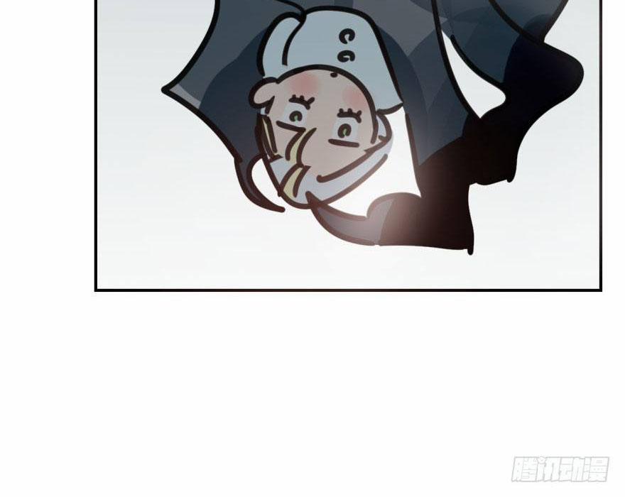 Bắt Lấy Ngao Ngao 44 trang 73