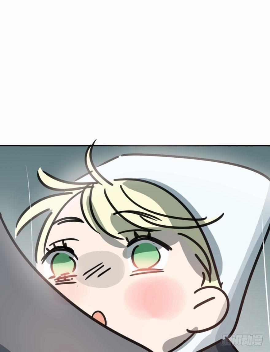 Bắt Lấy Ngao Ngao 44 trang 74