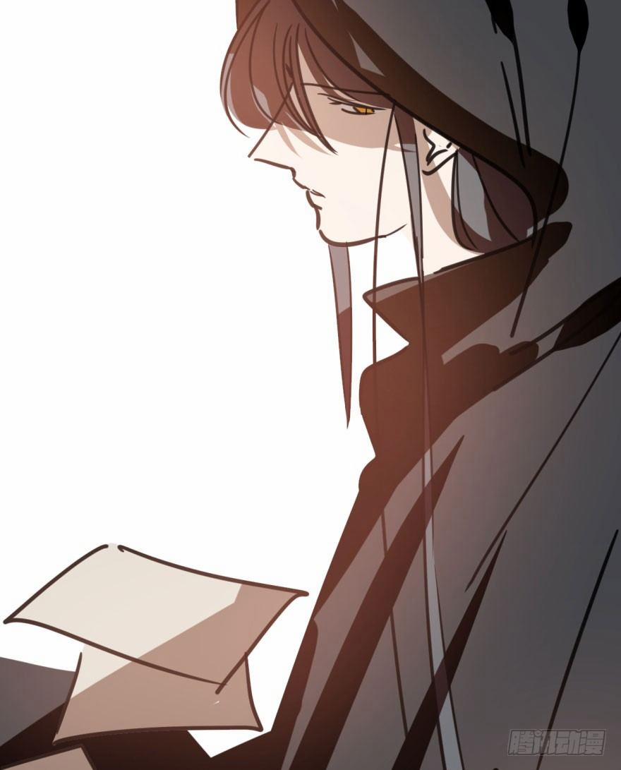 Bắt Lấy Ngao Ngao 44 trang 90