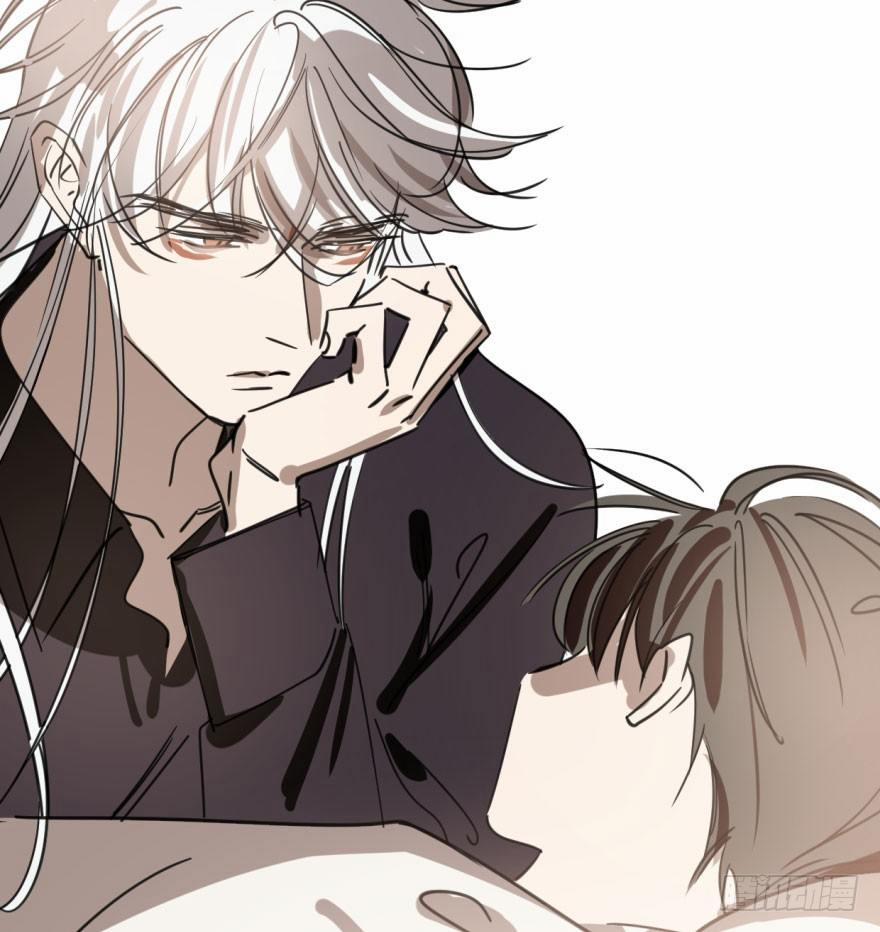 Bắt Lấy Ngao Ngao 45 trang 2