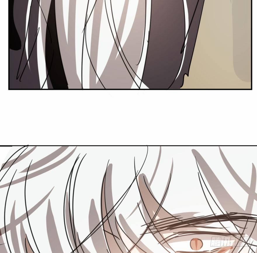 Bắt Lấy Ngao Ngao 45 trang 23