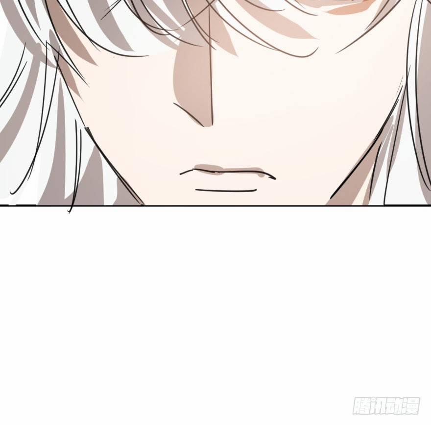 Bắt Lấy Ngao Ngao 45 trang 24