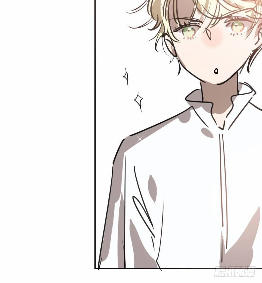 Bắt Lấy Ngao Ngao 45 trang 47