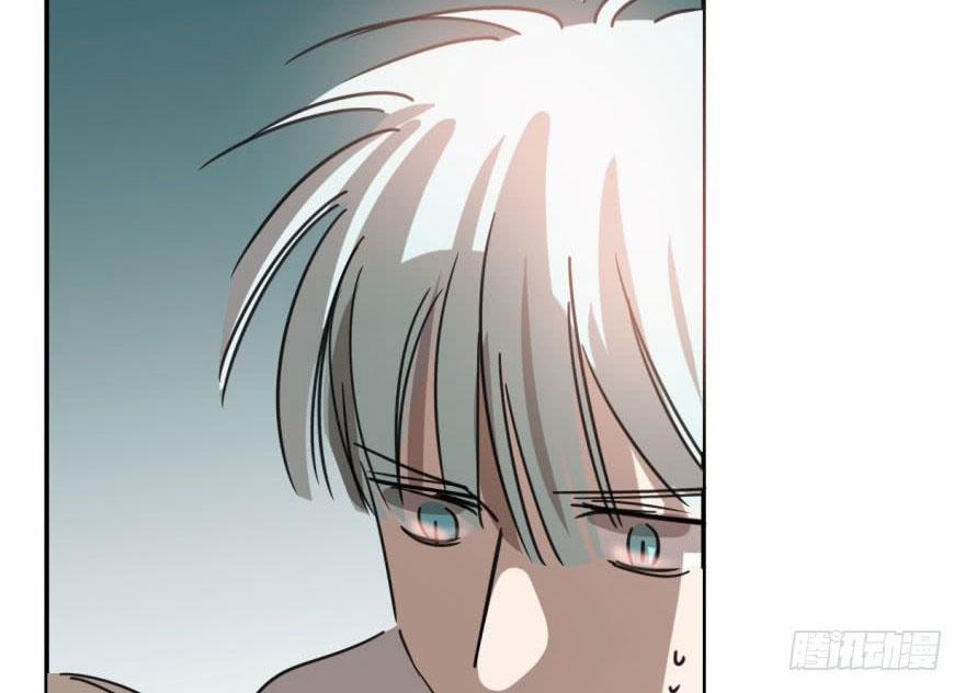 Bắt Lấy Ngao Ngao 45 trang 80