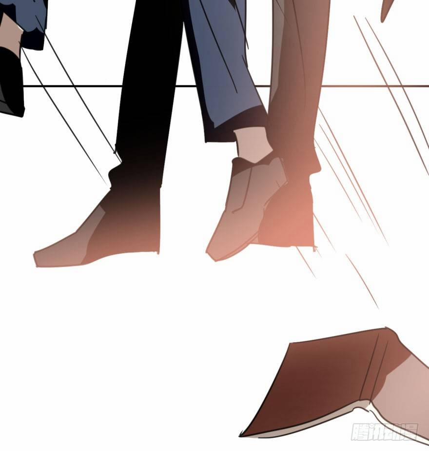 Bắt Lấy Ngao Ngao 46 trang 12