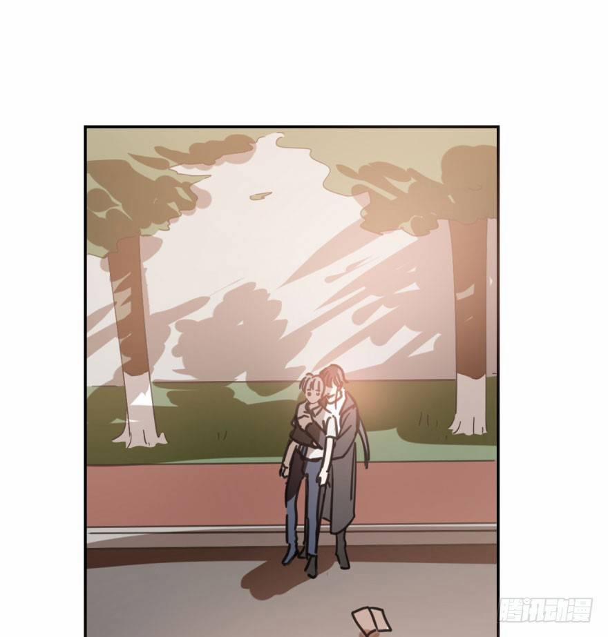 Bắt Lấy Ngao Ngao 46 trang 14