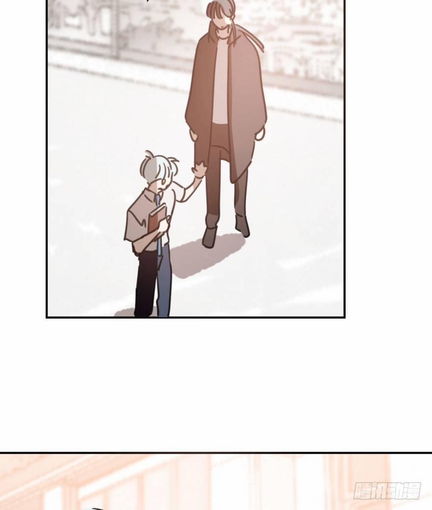 Bắt Lấy Ngao Ngao 46 trang 37