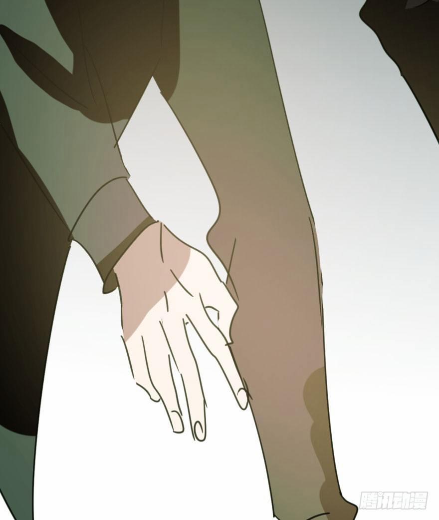 Bắt Lấy Ngao Ngao 46 trang 47