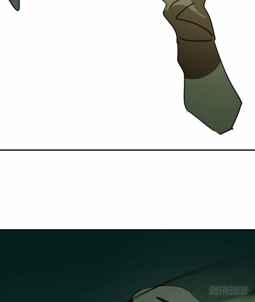 Bắt Lấy Ngao Ngao 46 trang 48