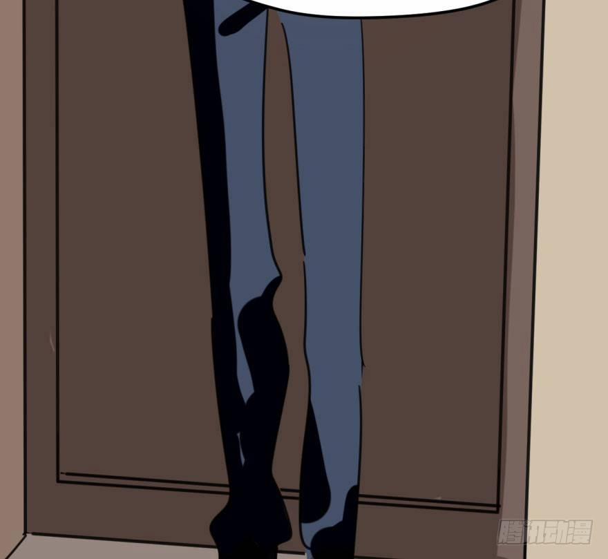 Bắt Lấy Ngao Ngao 46 trang 59