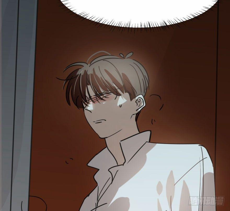 Bắt Lấy Ngao Ngao 46 trang 67