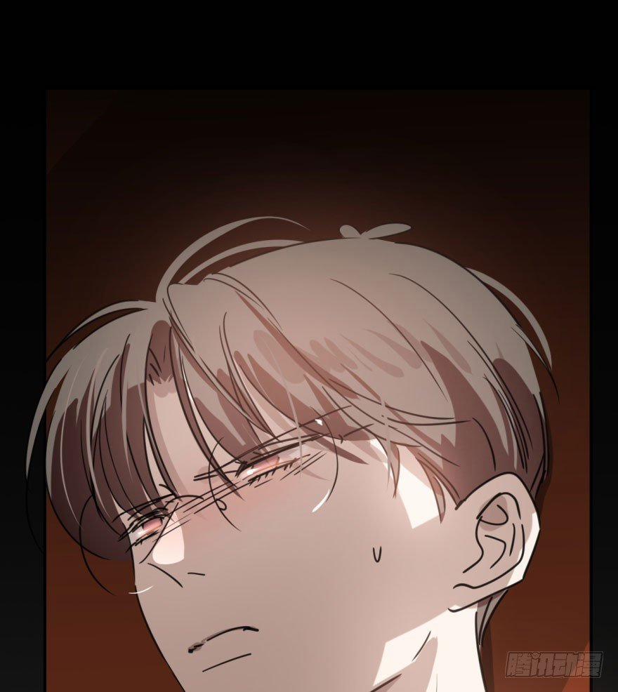 Bắt Lấy Ngao Ngao 46 trang 70