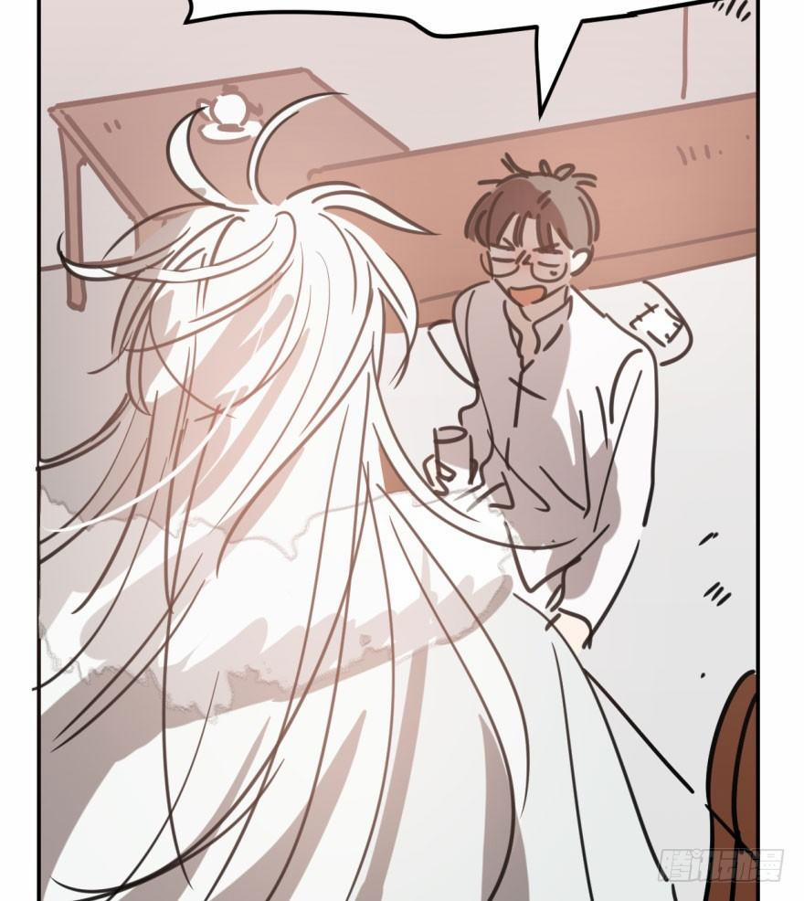 Bắt Lấy Ngao Ngao 46 trang 78