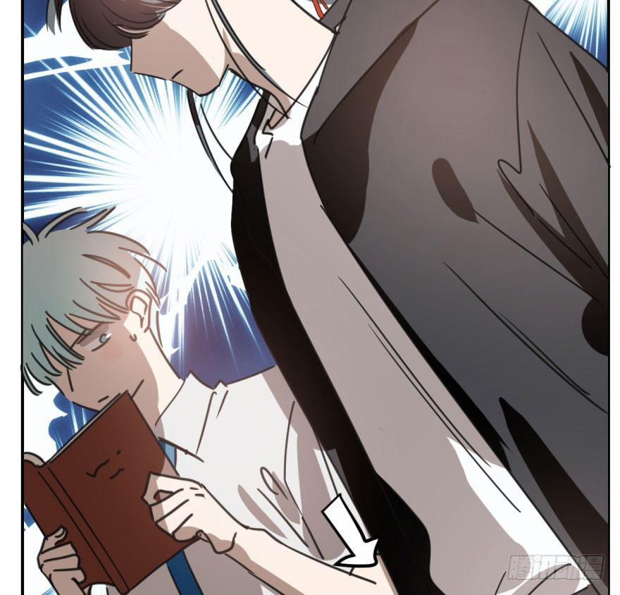 Bắt Lấy Ngao Ngao 46 trang 8