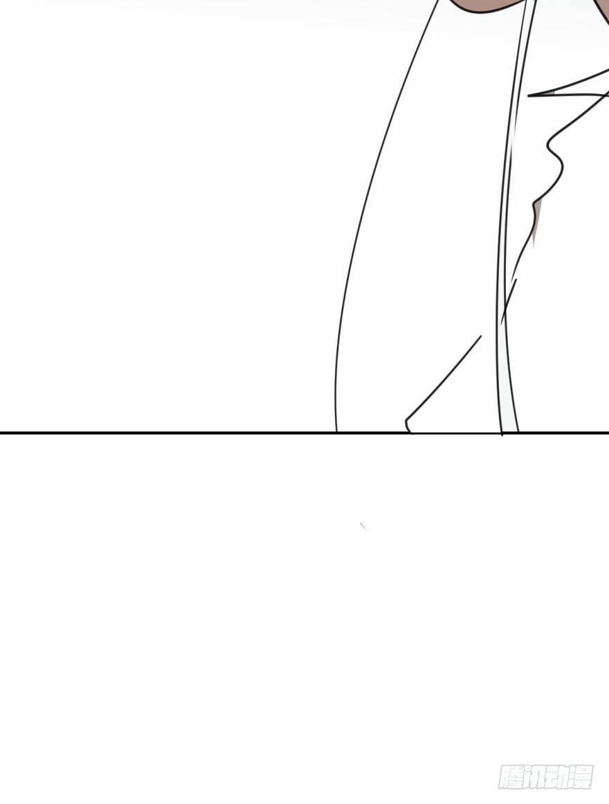 Bắt Lấy Ngao Ngao 46 trang 89