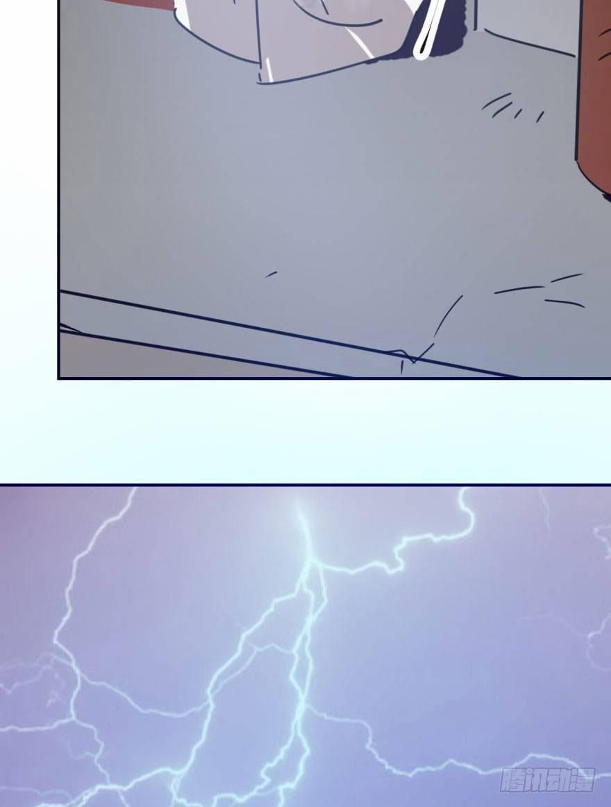 Bắt Lấy Ngao Ngao 46 trang 91