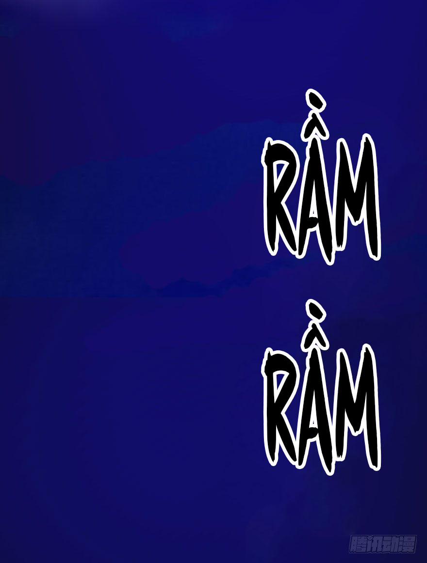 Bắt Lấy Ngao Ngao 46 trang 93