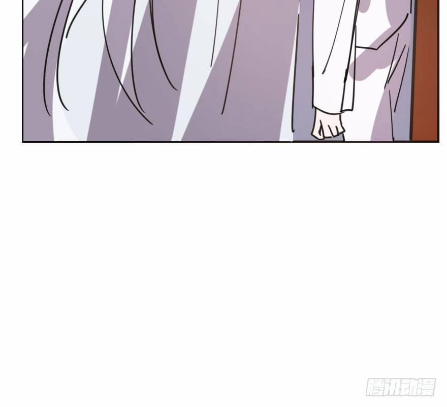 Bắt Lấy Ngao Ngao 47 trang 14