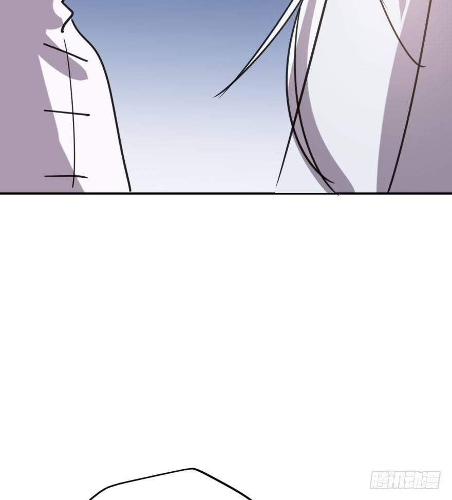 Bắt Lấy Ngao Ngao 47 trang 16