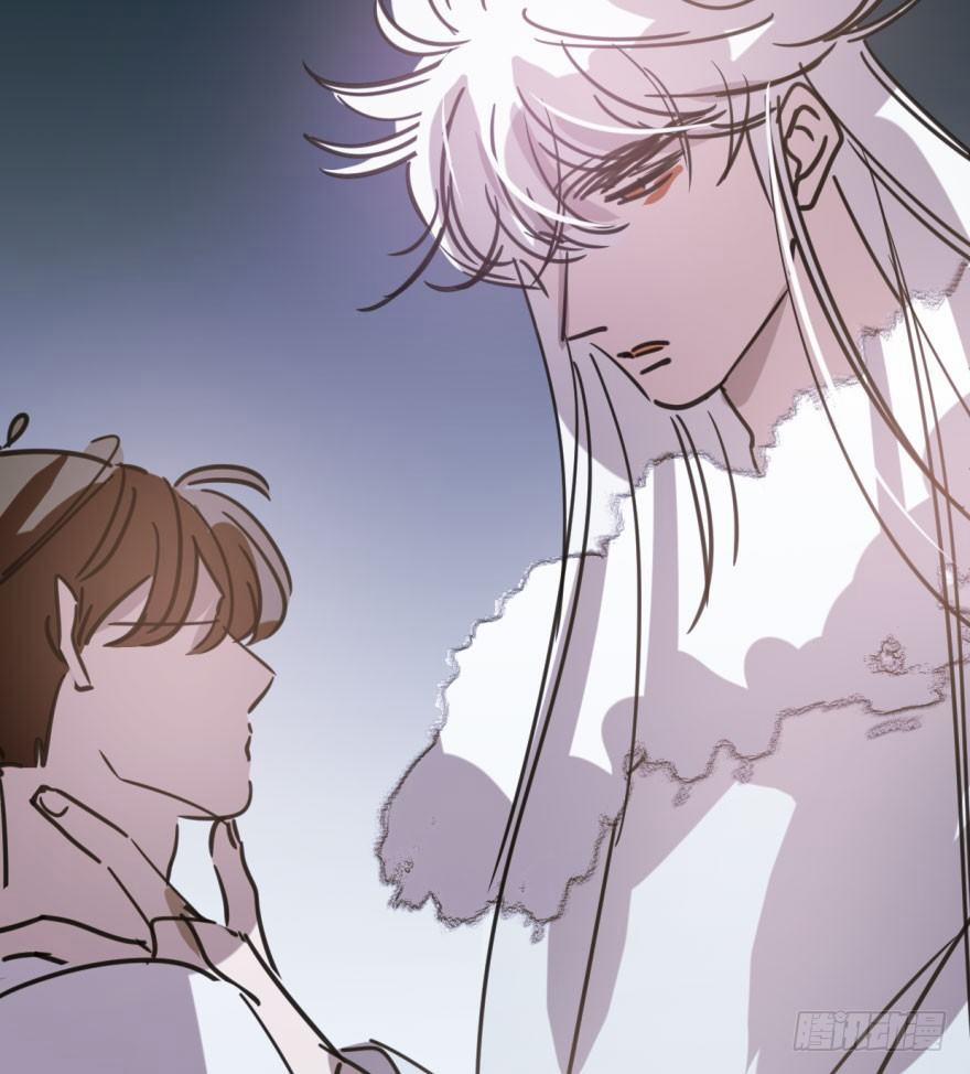 Bắt Lấy Ngao Ngao 47 trang 28