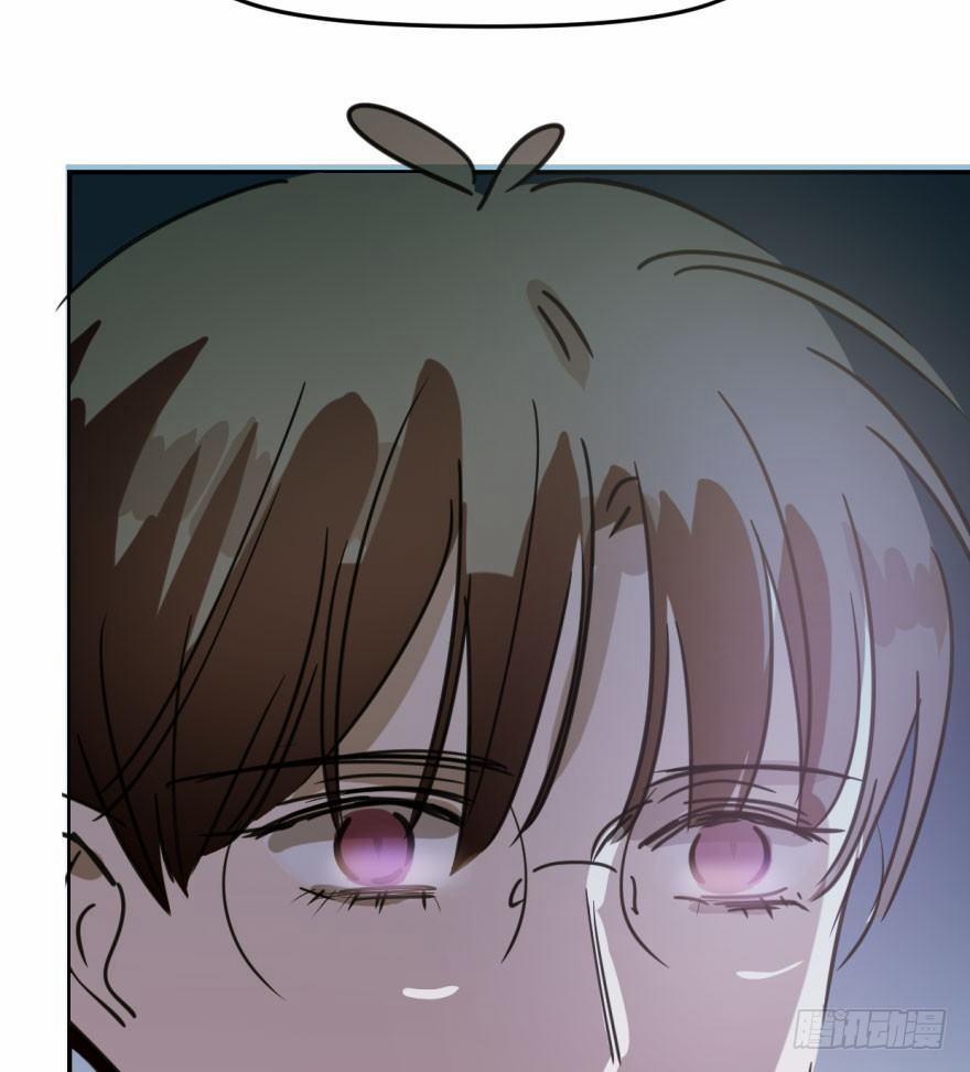 Bắt Lấy Ngao Ngao 47 trang 31