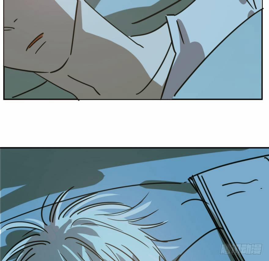 Bắt Lấy Ngao Ngao 47 trang 36