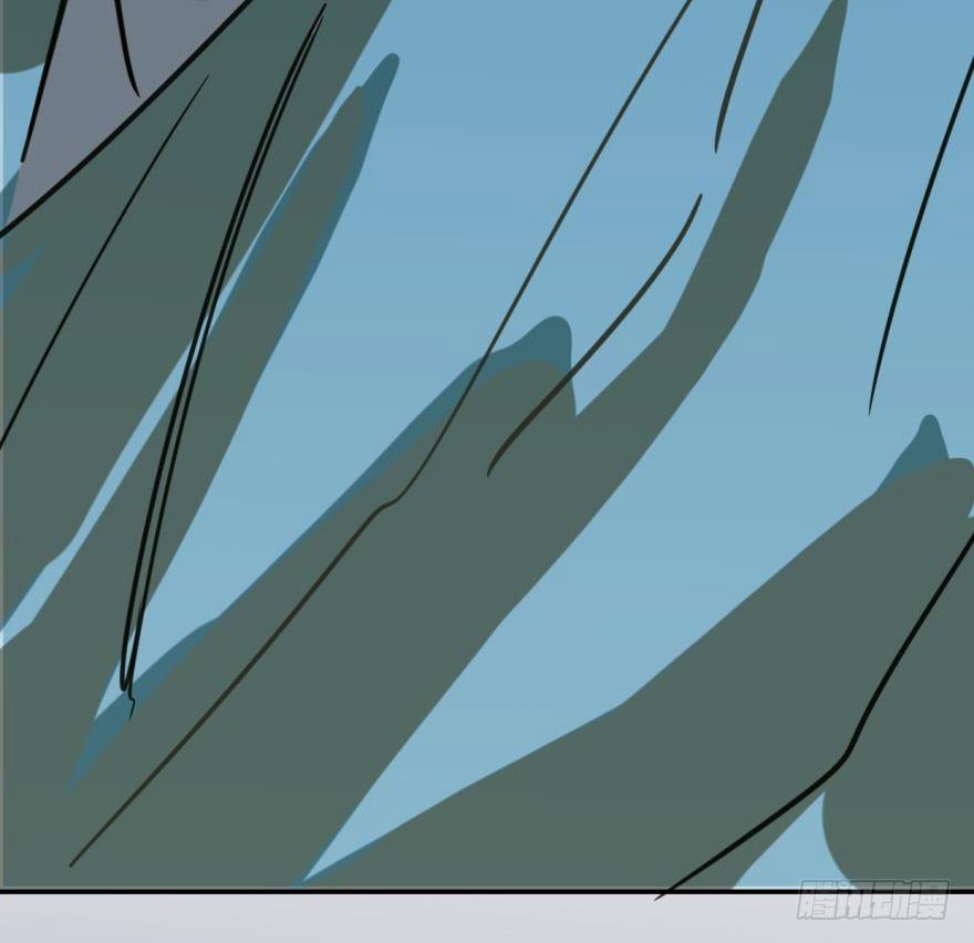 Bắt Lấy Ngao Ngao 47 trang 38