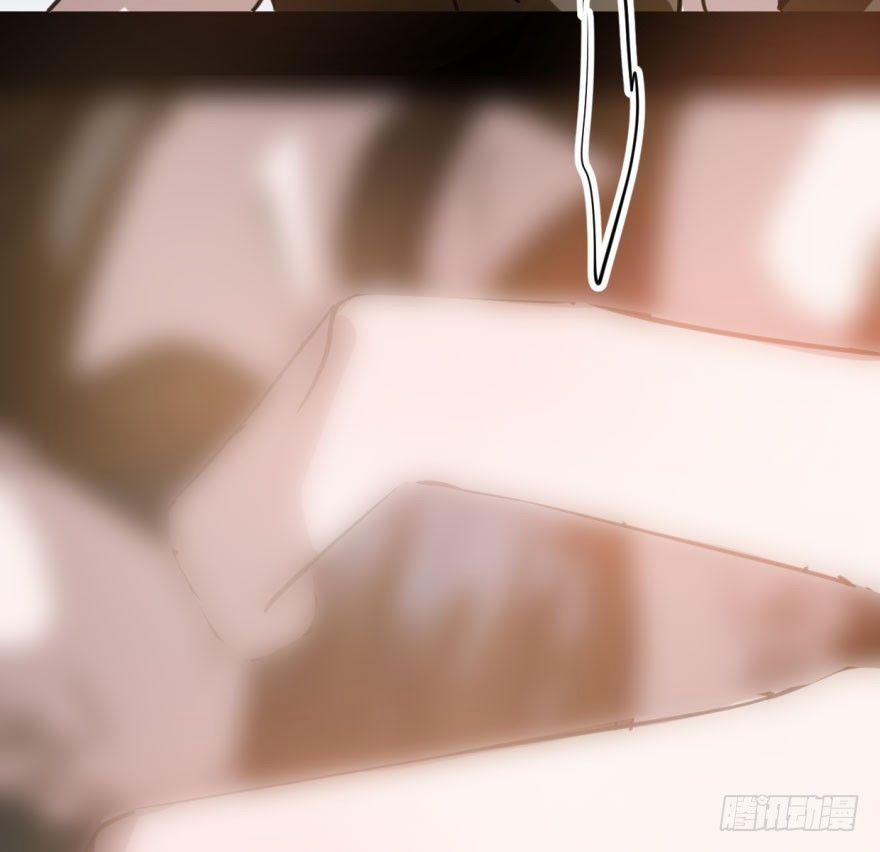 Bắt Lấy Ngao Ngao 47 trang 44