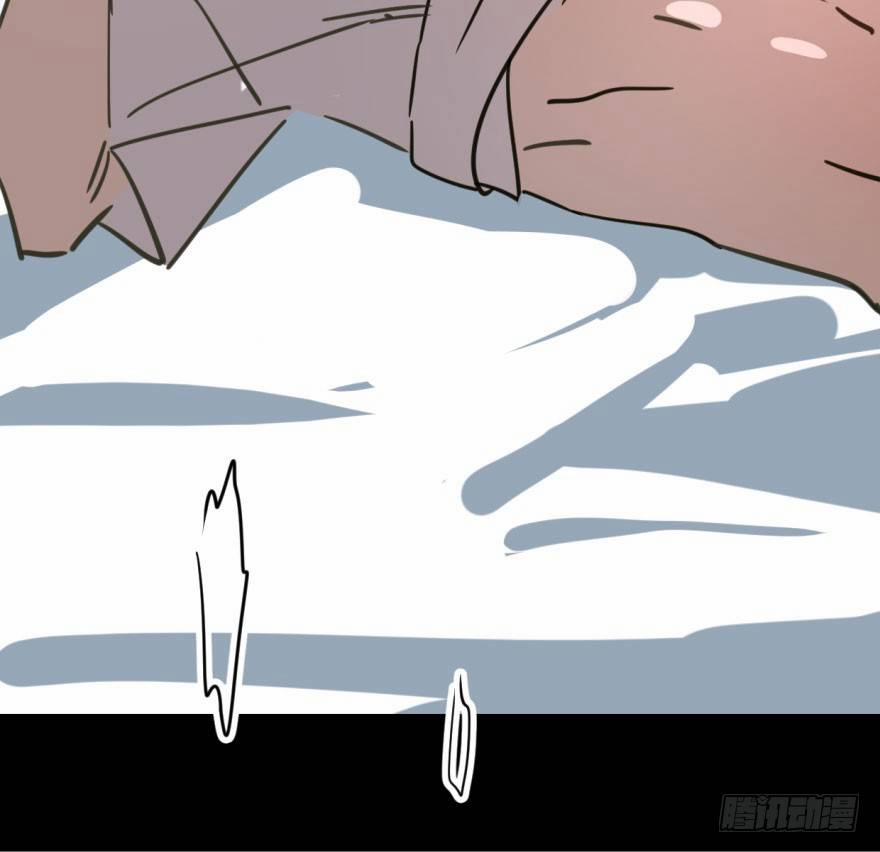 Bắt Lấy Ngao Ngao 47 trang 47