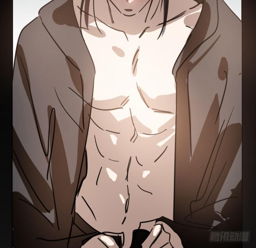 Bắt Lấy Ngao Ngao 47 trang 64