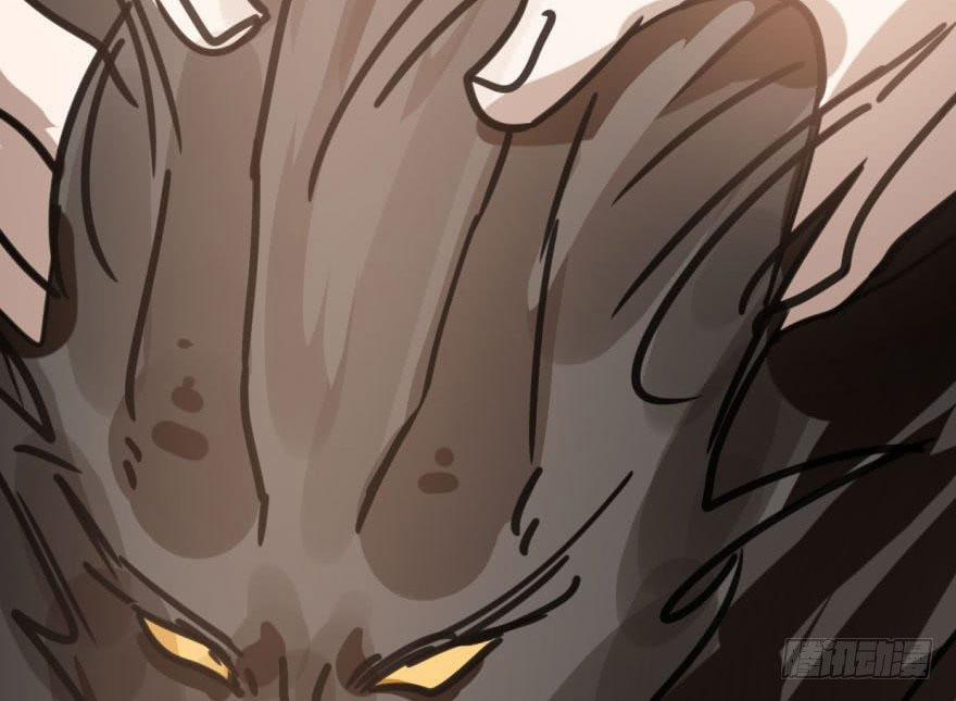 Bắt Lấy Ngao Ngao 47 trang 66