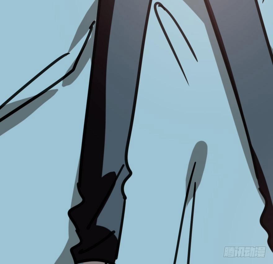 Bắt Lấy Ngao Ngao 47 trang 71